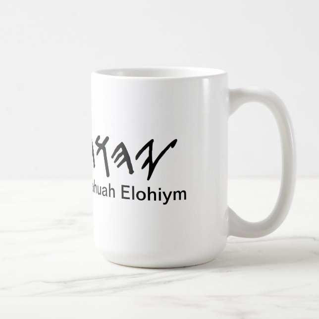 Yahuah Elohiym kaffemugg (Höger)