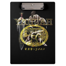 Yahuah-Namn över hela Namn 03-Royalet