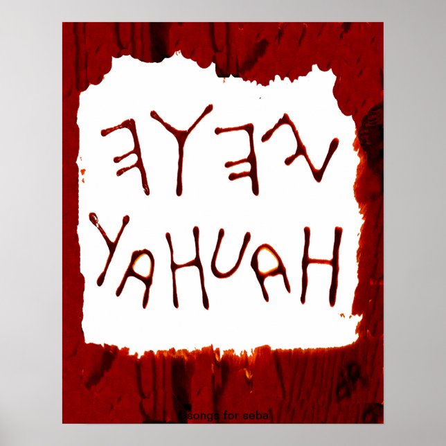 Yahuah Poster (Framsidan)