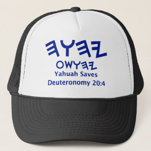 Yahuah sparar hatten truckerkeps