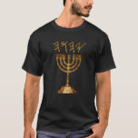 Yahuah Yhwh Paleo Hebrew Menorah Guld T Shirt<br><div class="desc">Yahuah Yhwh Paleo Hebrew Menorah Guld.</div>