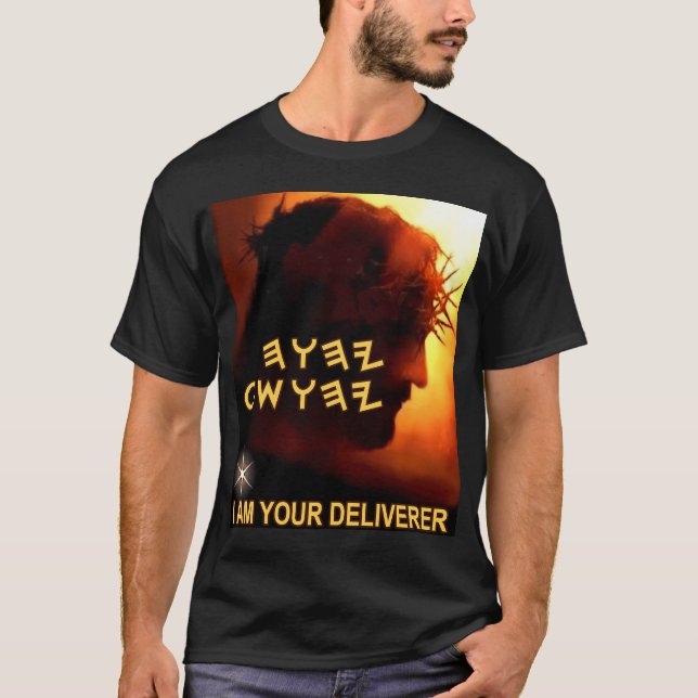 Yahusha World Garments T Shirt (Framsida)