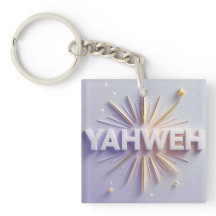 Yahweh Emblem Keychain - Ai design
