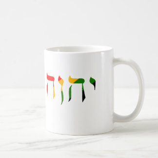 Yahweh i Hebrew Kaffemugg
