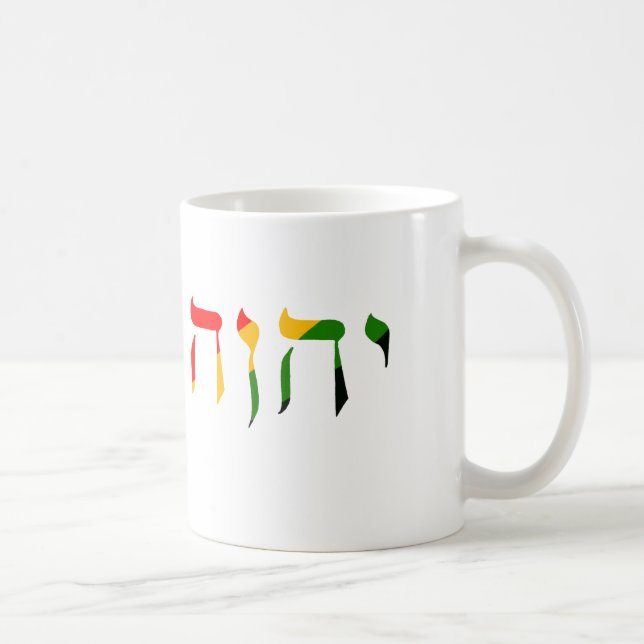 Yahweh i Hebrew Kaffemugg (Höger)
