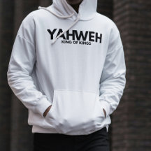 "YAHWEH" Kor White Christian Minimalist Hoodie