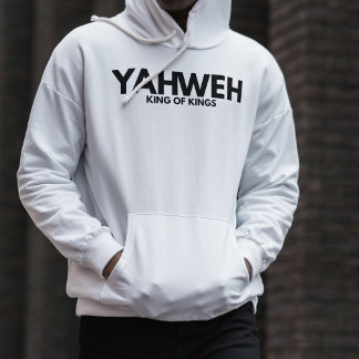 "YAHWEH" Kor White Christian Minimalist Hoodie