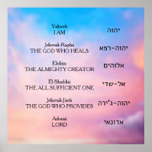 Yahweh
