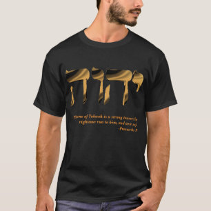 Yahweh Proverbs 18 Tröja