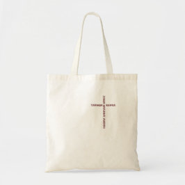 Yahweh Rapha Jireh Kristna Tygkasse