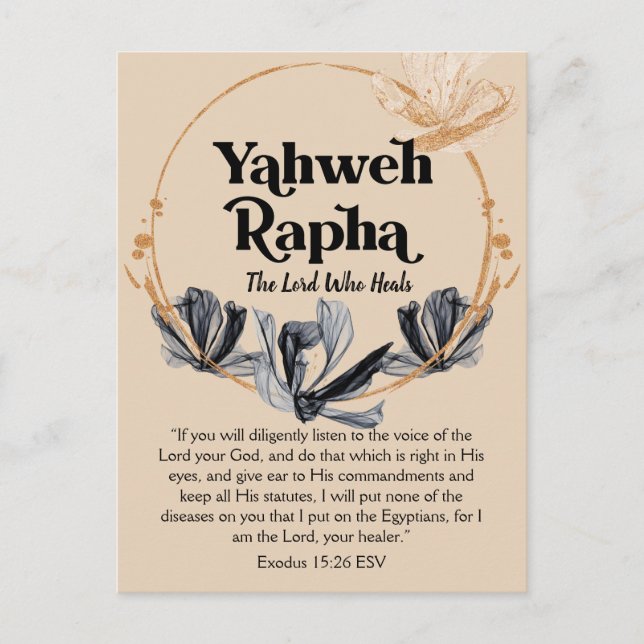 Yahweh Rapha | Namn av Guds utvecklingsskript Vykort (Framsida)