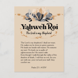 Yahweh Roi Namn av Guds utvecklingsskript Vykort
