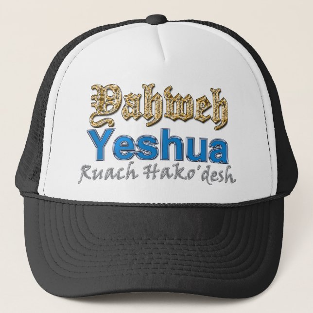 Yahweh Yeshua Ruach Hako'desh Truckerkeps (Framsida)