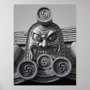 YAKUSHI-JI TEMPLE TAK TILE POSTER
