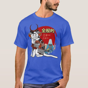 Yakuza Cat Japanska Samurai Sword Katana Japan Tig T Shirt