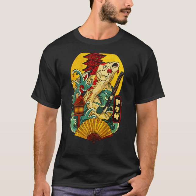 Yakuza Japanska Aesthetic Koi Carp Katana Tattoo ( T Shirt (Framsida)