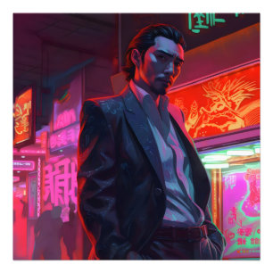 Yakuza Neon City Fototryck