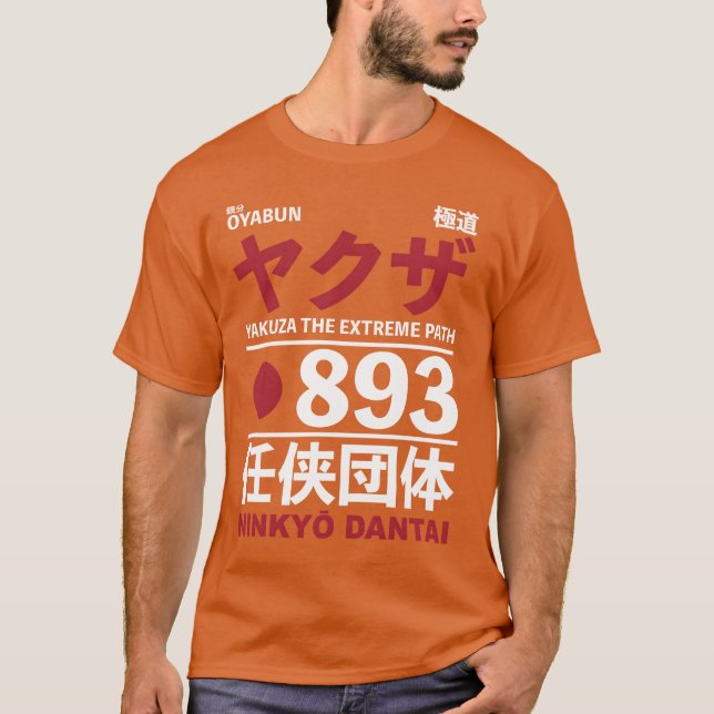 Yakuza Oyabun T Shirt (Framsida)