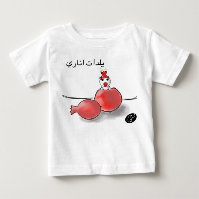 Yalda partygåva tee shirt (Framsida)
