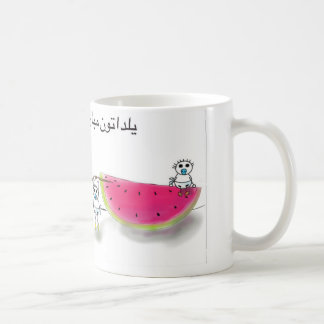 Yalda partymugg kaffemugg