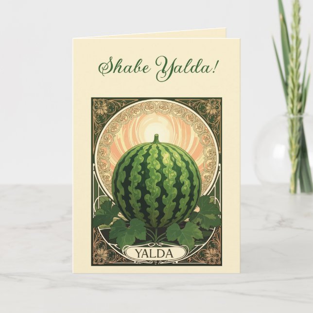 Yalda Watermelon Chelle Night Fruits Art Nouveau Helgkort (Framsida)