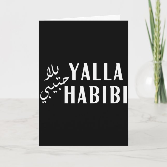 Yalla Habibi Arabisk Muslim Smekmånad Alla Hjärtan Kort (Framsida)