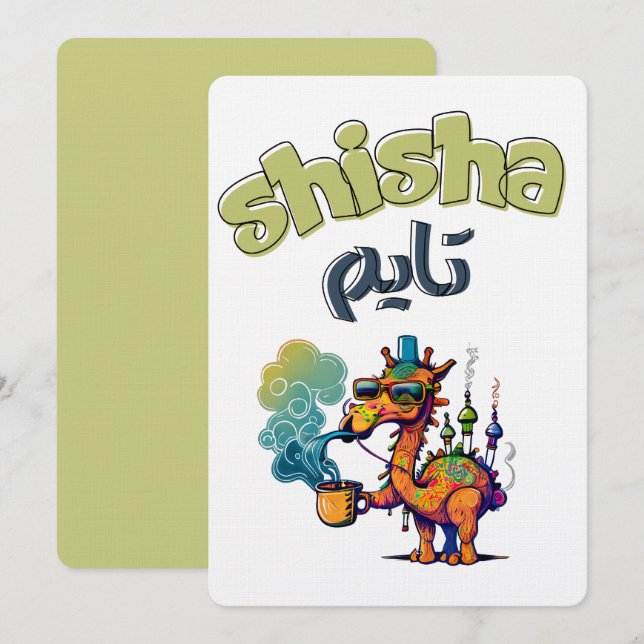 Yalla Shisha Time- ي ل ا ش ي ش ة anbudsförfaranden Inbjudningar (Fram/baksida)