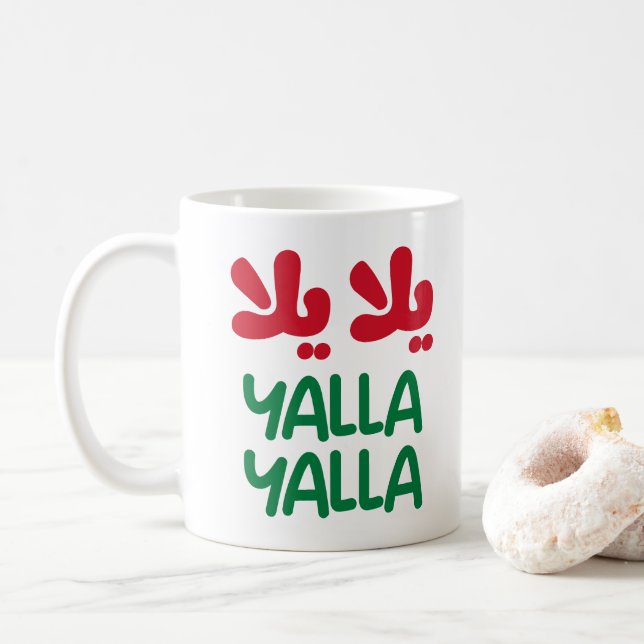 Yalla yalla kaffemugg (Med munk)
