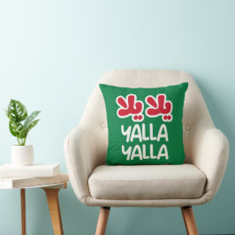 Yalla yalla kudde