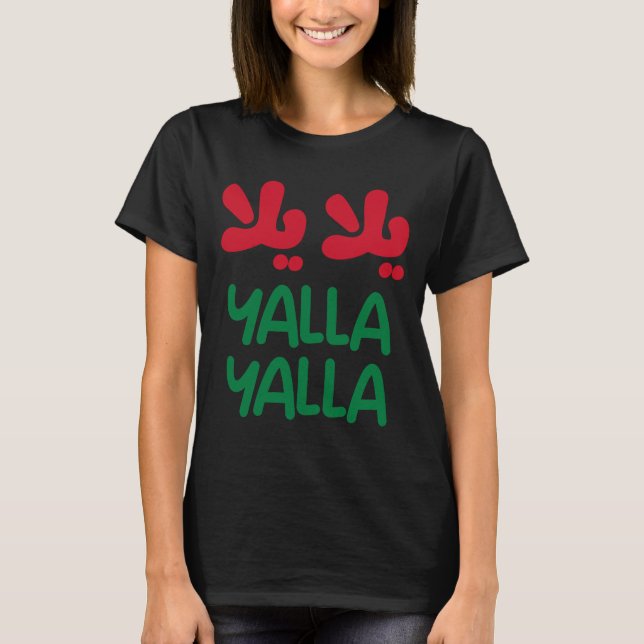 Yalla yalla t shirt (Framsida)