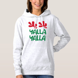 Yalla yalla t shirt