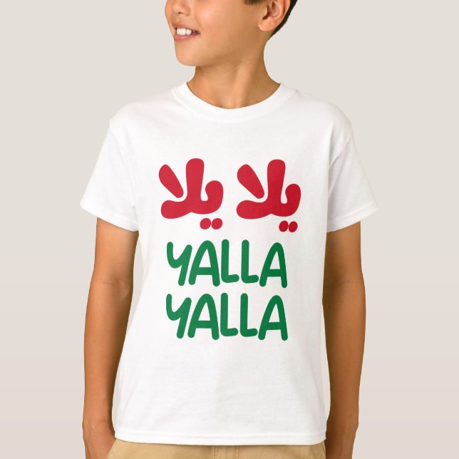 Yalla yalla t shirt (Framsida)
