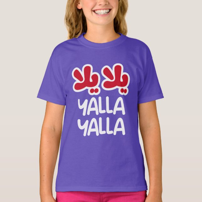 Yalla yalla t shirt (Framsida)