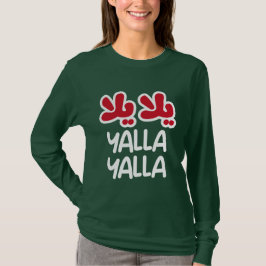 Yalla yalla t shirt