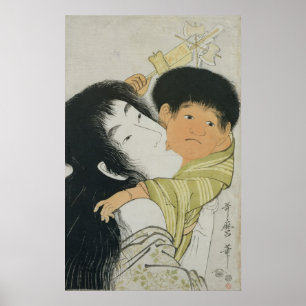 Yama-Uba och Kintoki Poster