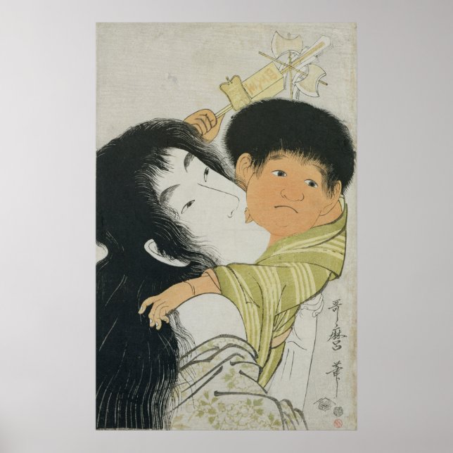 Yama-Uba och Kintoki Poster (Framsidan)