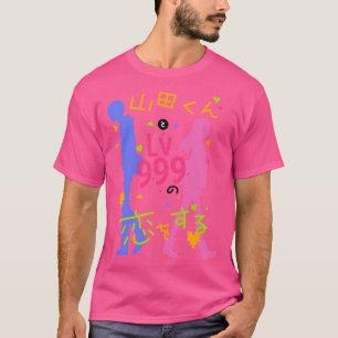 Yamada-Kun to Lv999 no Koi Wo Suru T Shirt