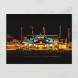 "Yamaga Onsen in Kumamoto"（山鹿温泉・熊本）日本　夜景　風景 Vykort