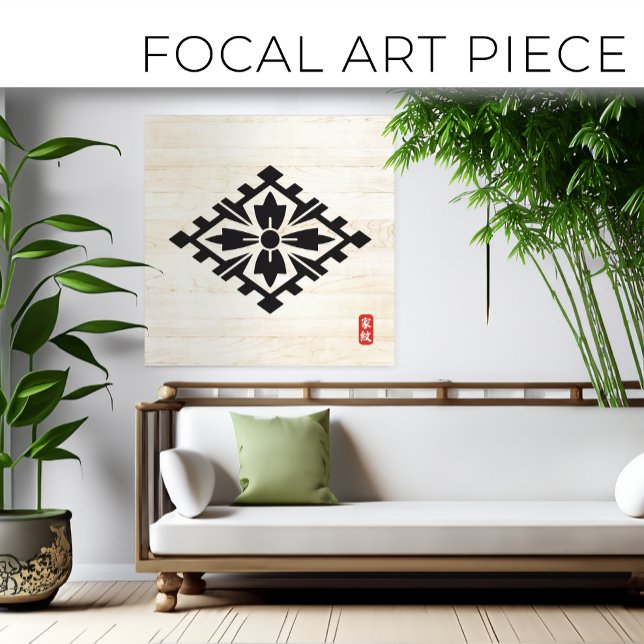 Yamaguchi-Kanvastrycket Canvastryck (Skapare uppladdad)