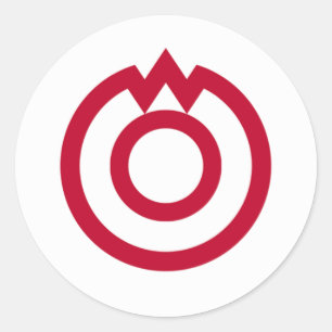 Yamaguchi, Yamaguchi Runt Klistermärke