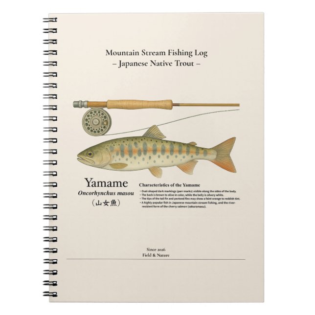 Yamame Mountain Stream Fishing Log Photo Notebook Anteckningsbok (Framsidan)