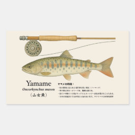 Yamame (Oncorhynchus masou) – Japanese illust Rektangulärt Klistermärke