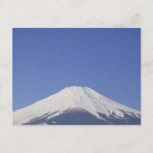 Yamanako-son, Japan Vykort