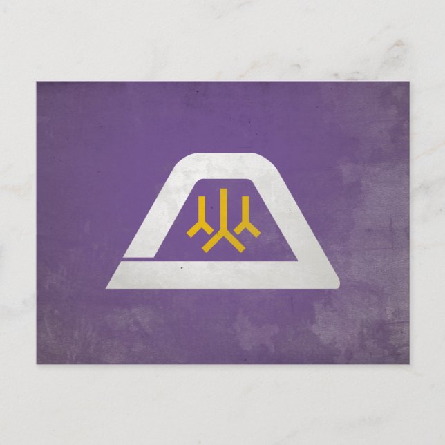 Yamanashi prefektur vykort (Framsida)