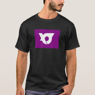 Yamanobe Japan Flagga T Shirt