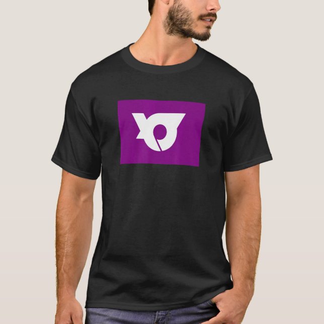 Yamanobe Japan Flagga T Shirt (Framsida)