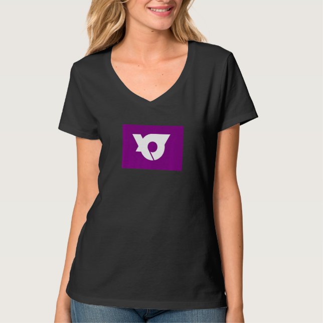 Yamanobe Japans flagga T Shirt (Framsida)