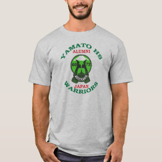 Yamato High School Japan T Shirt