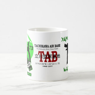 Yamato högstadium 1960-1973 kaffemugg