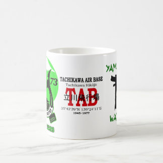 Yamato högstadium 1960-1973 kaffemugg